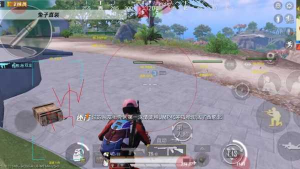 和平精英【灵凡内核工作室】辅助